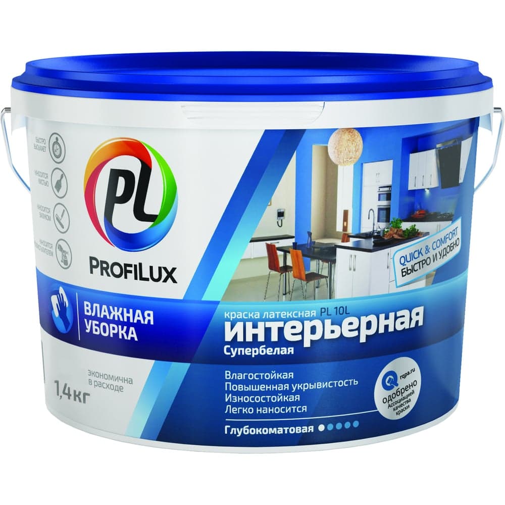 Саморез ШУЦ ГОСКРЕП 5.0х70, 60 шт., пл.конт 280 мл 1-0032280 - 767