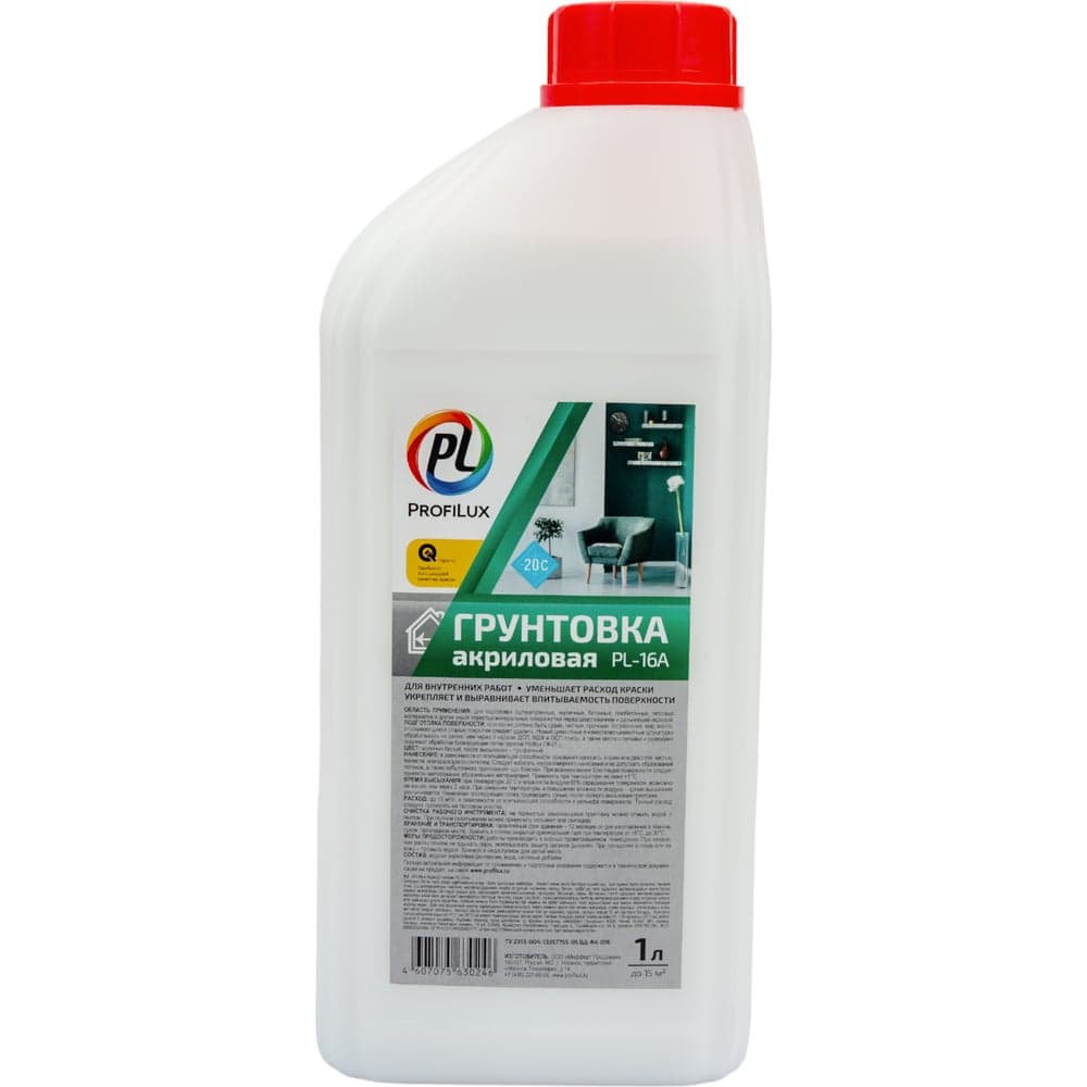 Акриловый грунт для внутренних работ Profilux PL 16A 1 л Н0000000904