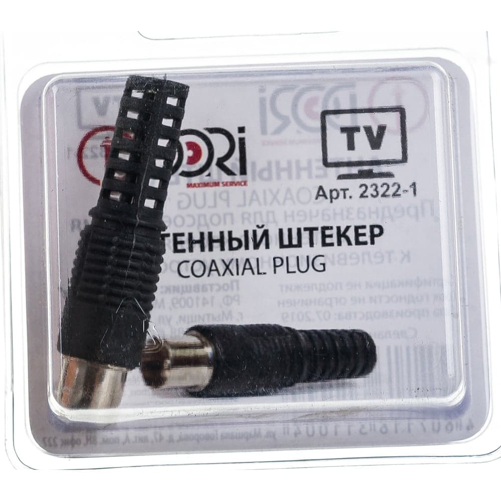 Антенный штекер DORI пластик чёрный 1 шт. в блистере 2322-1