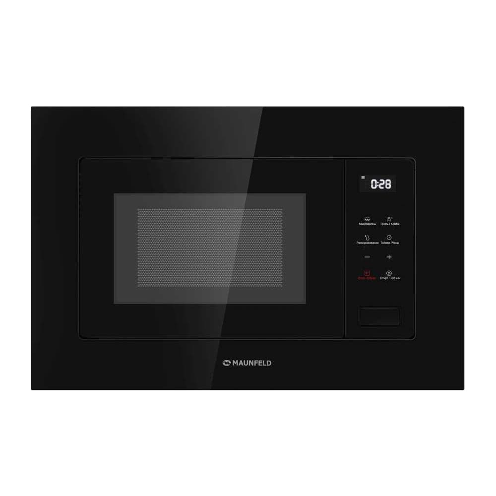 Микроволновая печь встраиваемая MAUNFELD MBMO820SGB10