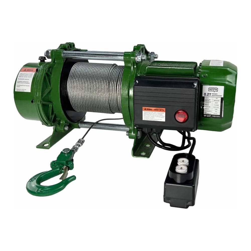 Лебедка электрическая HITCH KCD500 500кг 100м 220В SZ086781