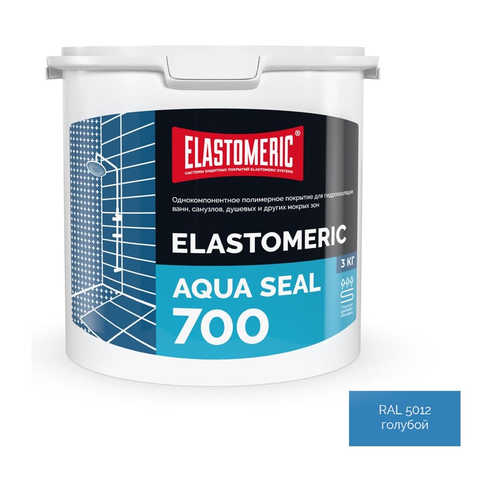 Покрытие для гидроизоляции ванн, душевых, санузлов Elastomeric Systems Aqua Seal-700, 3 кг aqua_seal_3kg