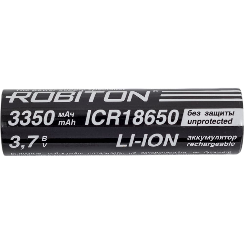 Аккумулятор Robiton LI186NP3350FPK без защиты с плоским контактом PK1 18799