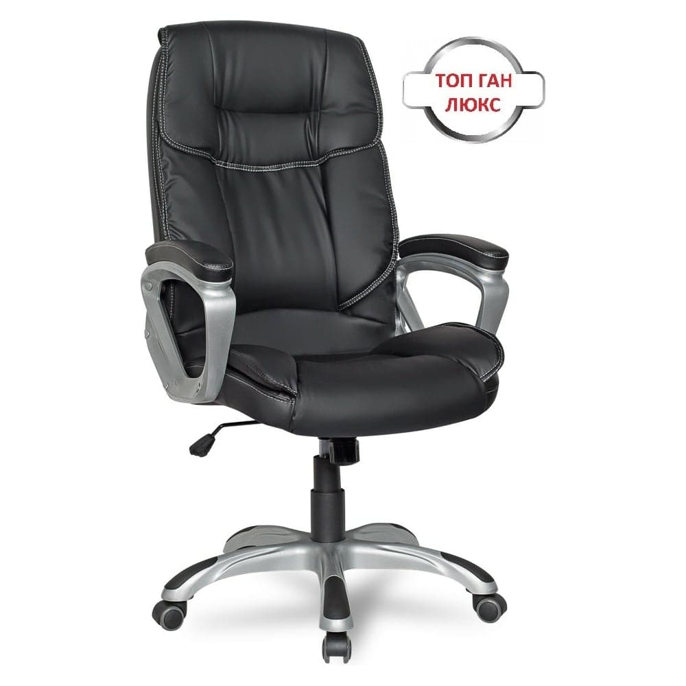 Кресло College CLG-615 LXH Black СТ-00324232