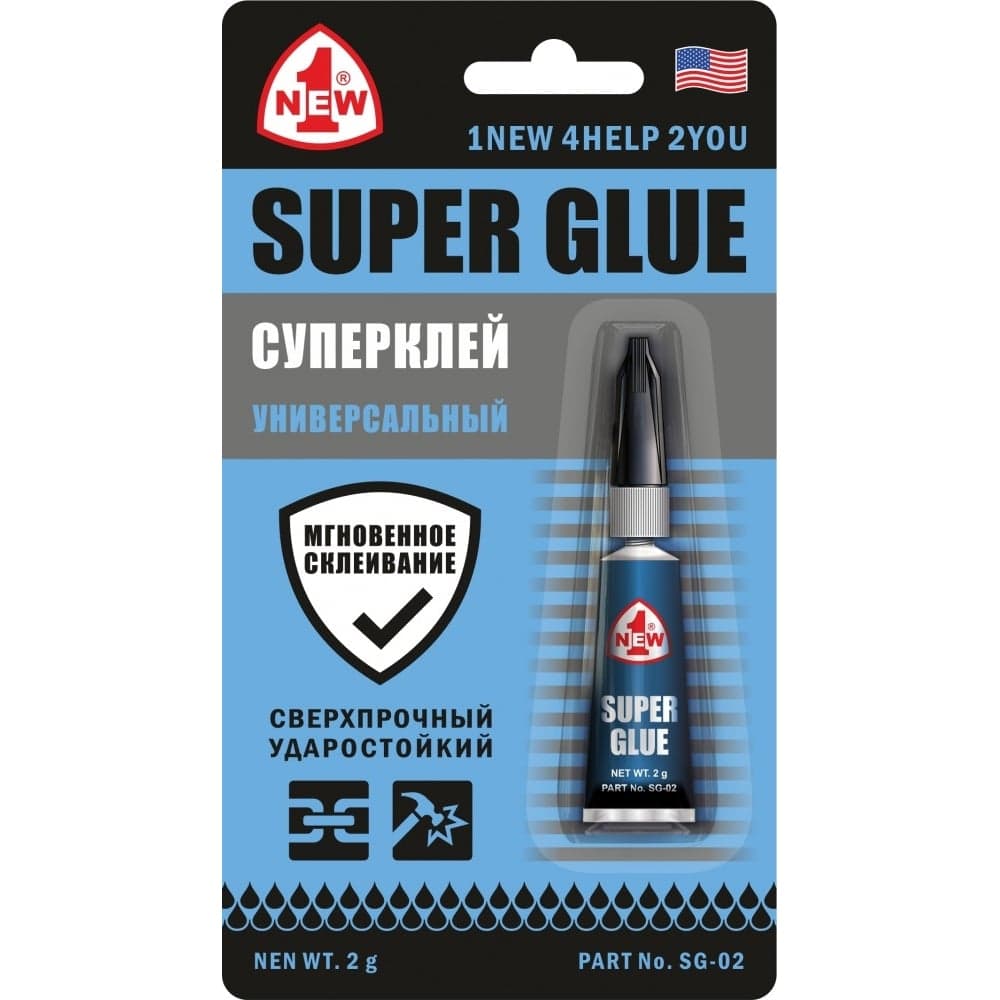 Супер клей 1NEW 2г SG-02
