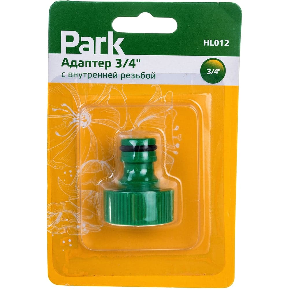 Адаптер HL012 (3/4"; внутренняя резьба; блистер) Park 330079