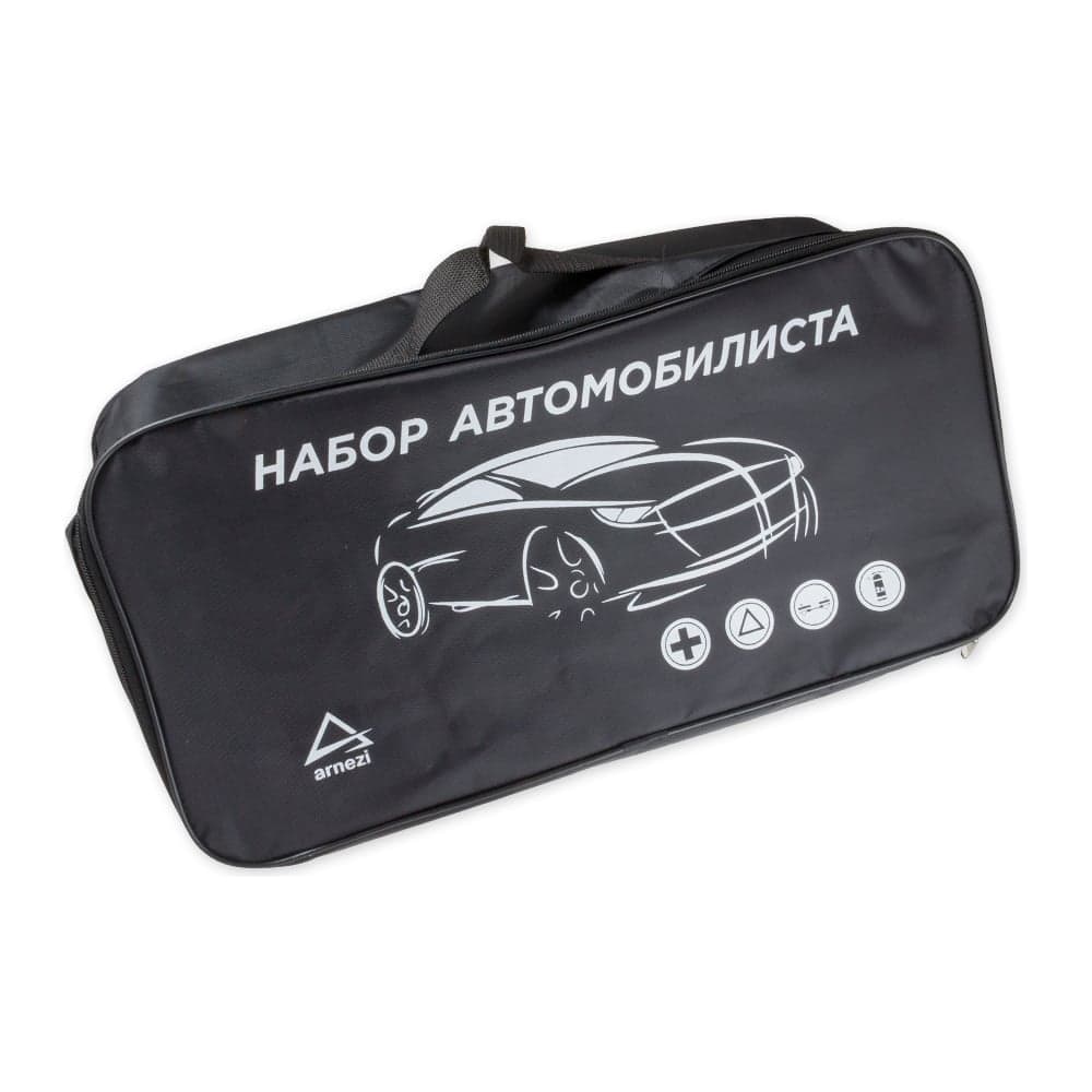 Сумка для набора автомобилиста ARNEZI A1509017