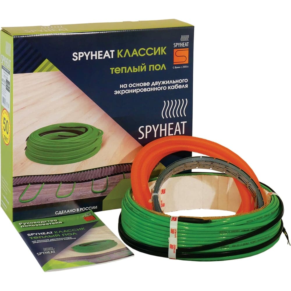 Теплый пол SPYHEAT SHD-15-150 без термостата