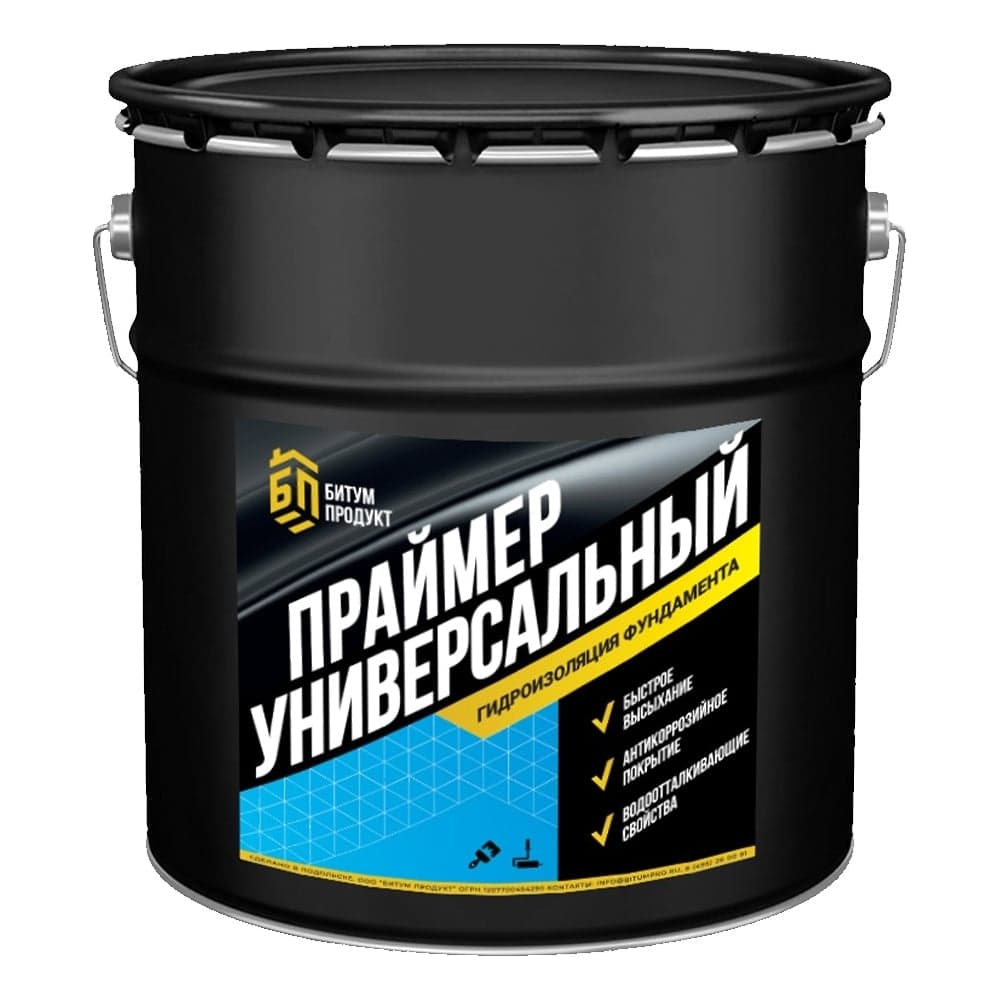 Универсальный битумный праймер БИТУМ ПРОДУКТ 16 л BP-001