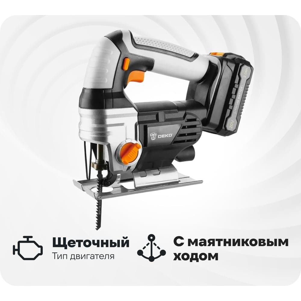 Сумка для инструментов DEKO с карманами DKTB55 065-0868 - 45
