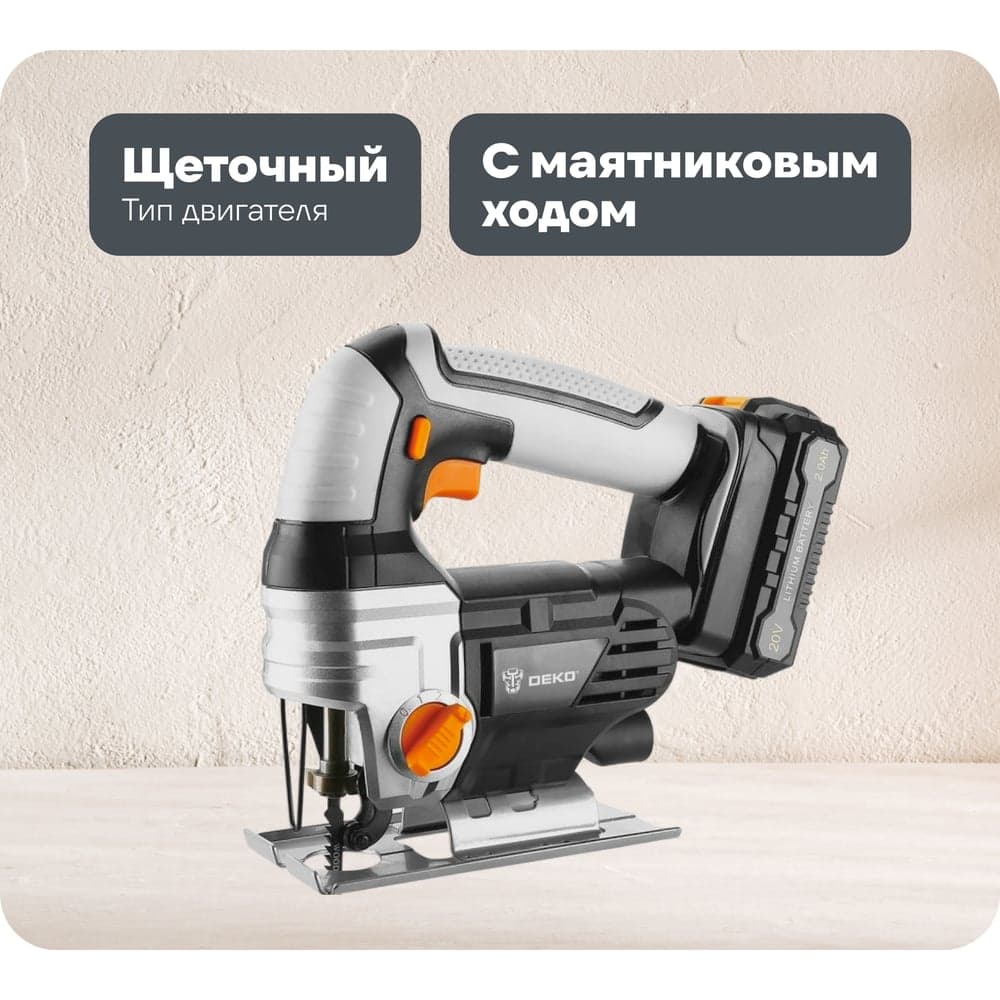 Сумка для инструментов DEKO с карманами DKTB55 065-0868 - 41