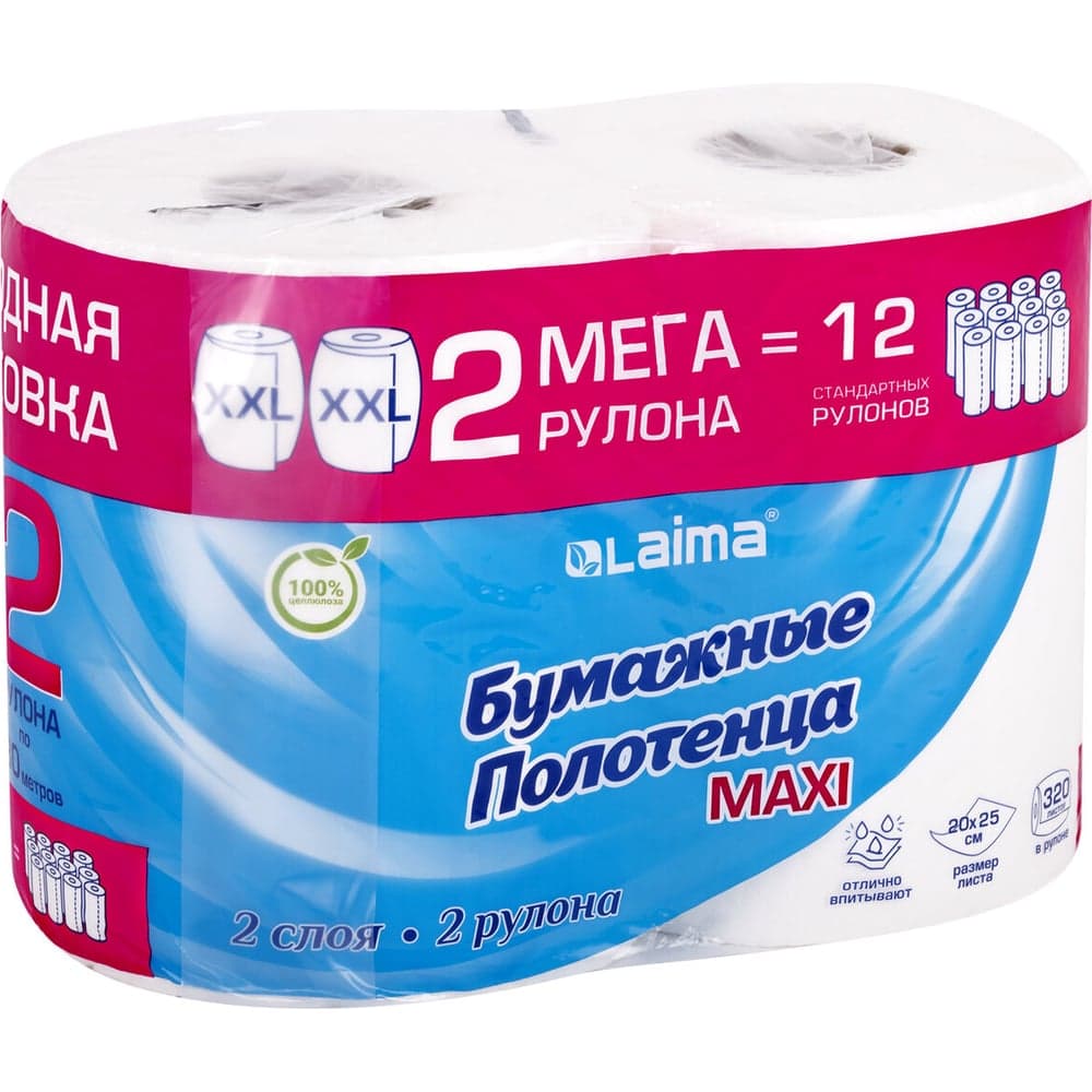 Полотенца бумажные LAIMA МЕГА РУЛОН спайка 2 рулона по 80 метров, 2 слоя, 20x25 см, 100% целлюлоза 116377