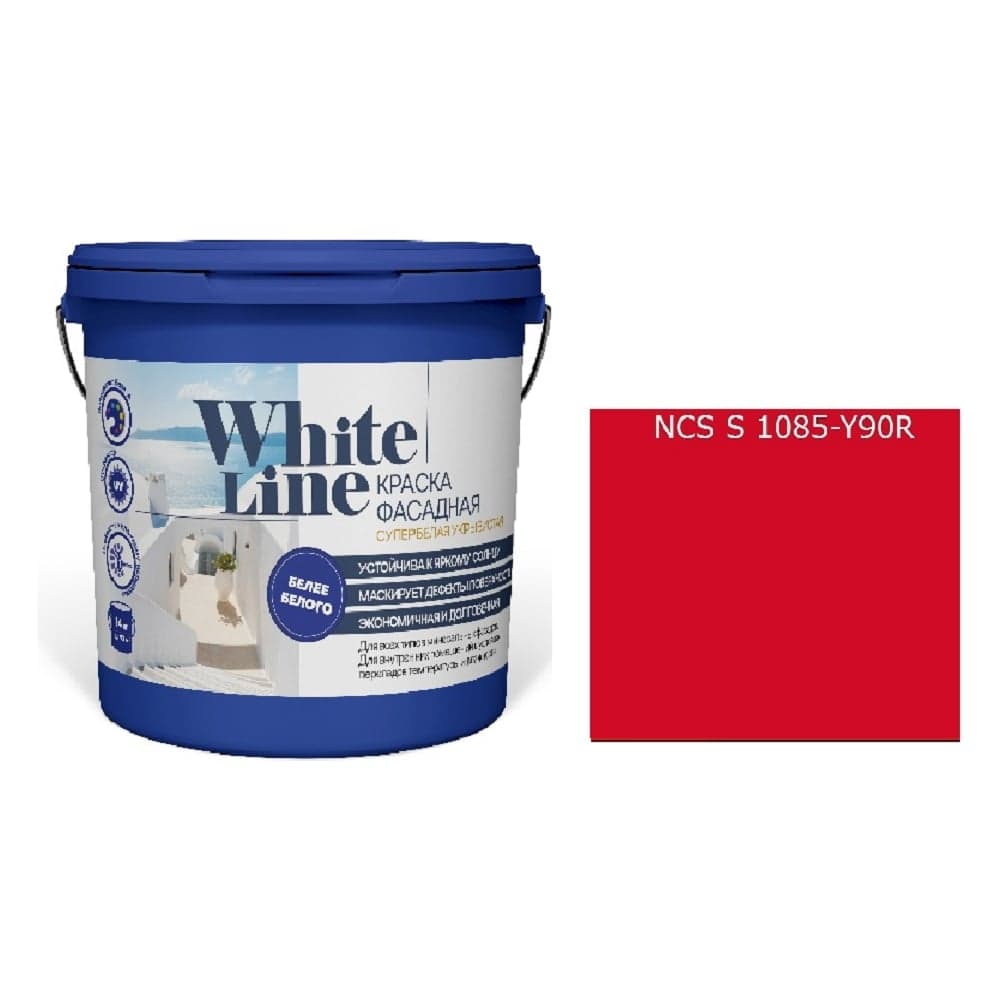 Краска фасадная ВД White Line 1085 Y 90 R, ведро 16 л, 20,2 кг 4690417130696