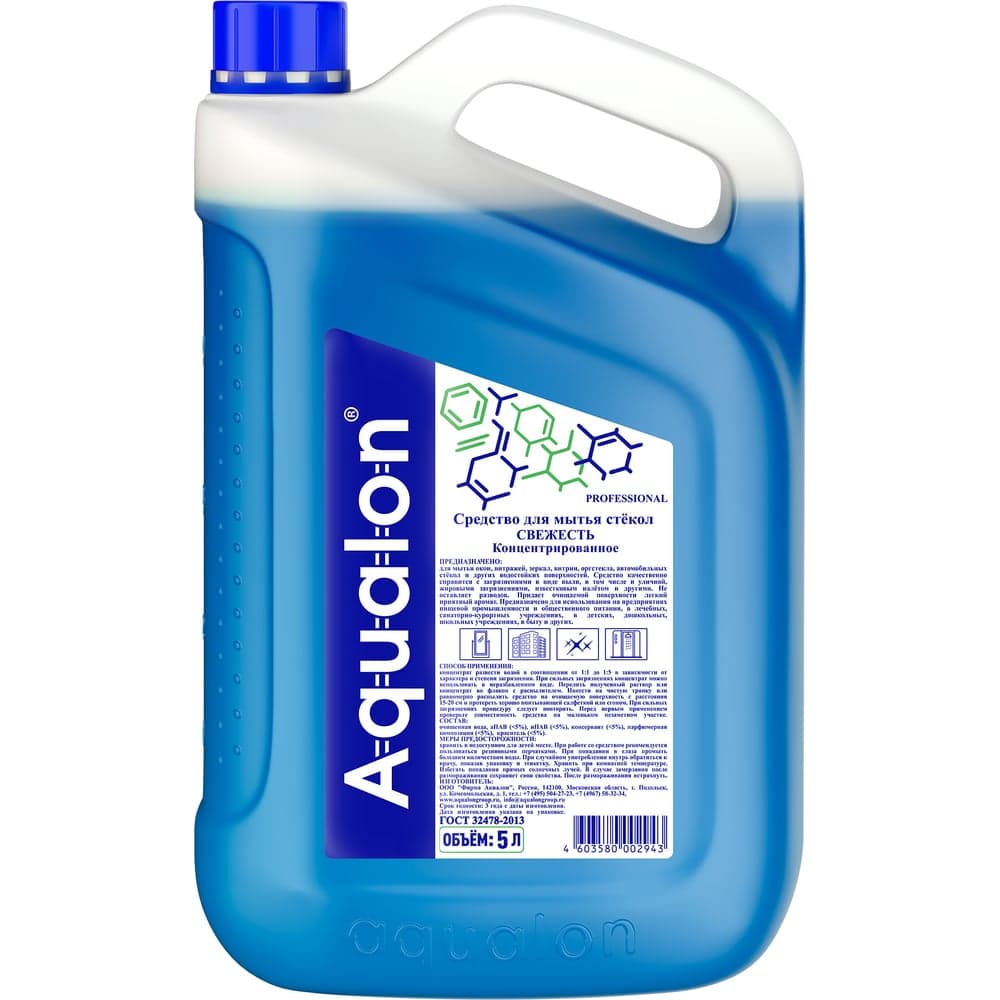 Средство для мытья стекол AQUALON 5 л, концентрированное, свежесть 202943