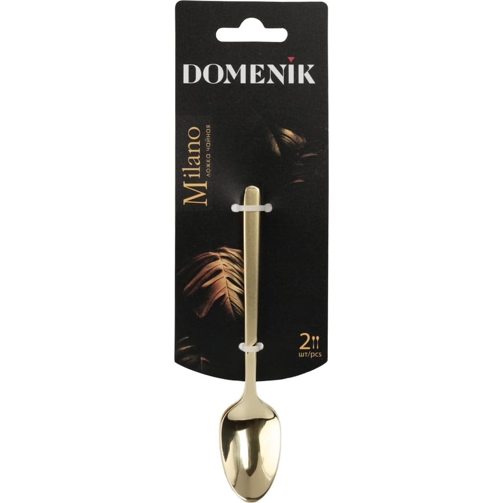 Ложка чайная DOMENIK MILANO 2 шт DMC042