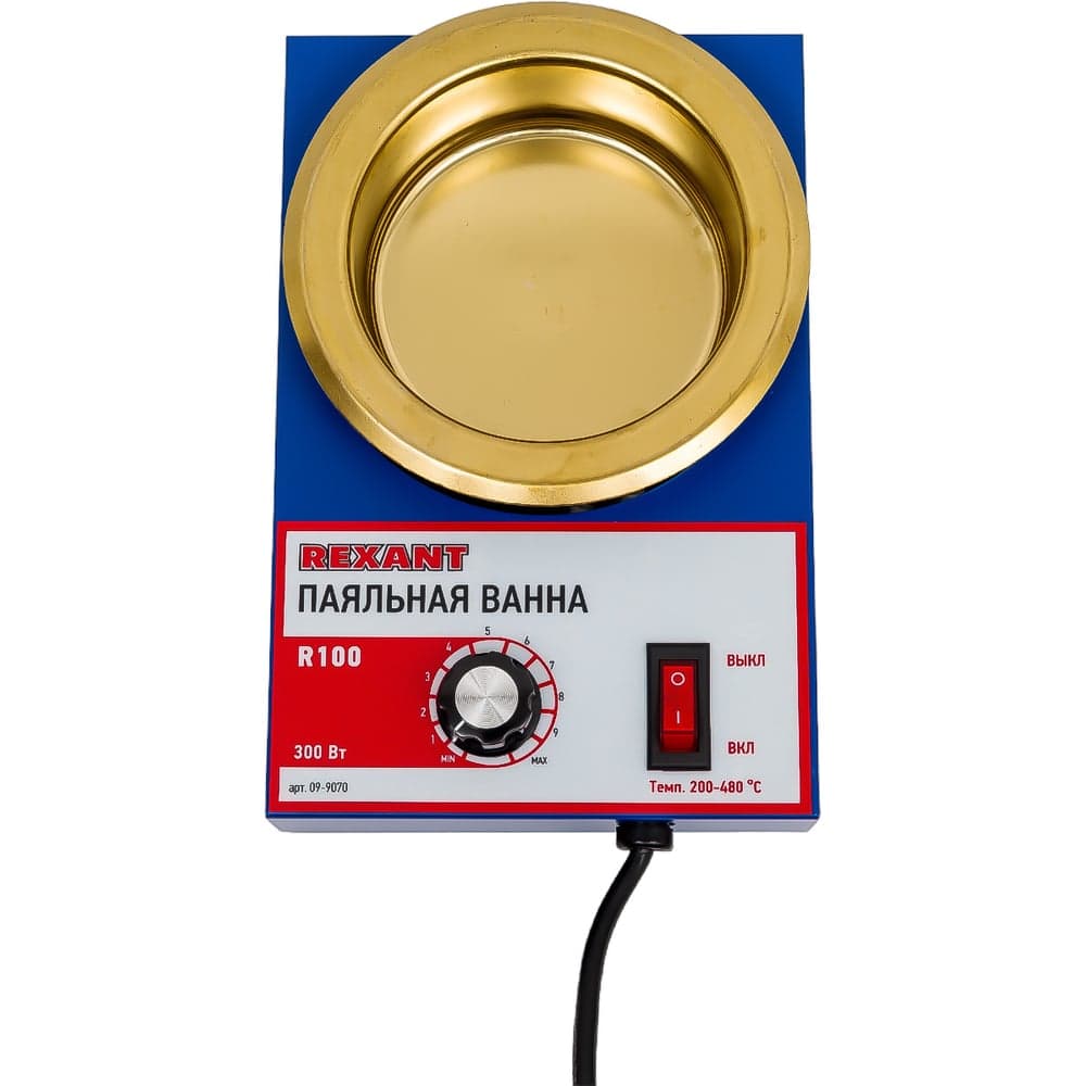 Паяльная ванна REXANT модель R100, 300 Вт, 100 мм, 200-480 C 09-9070