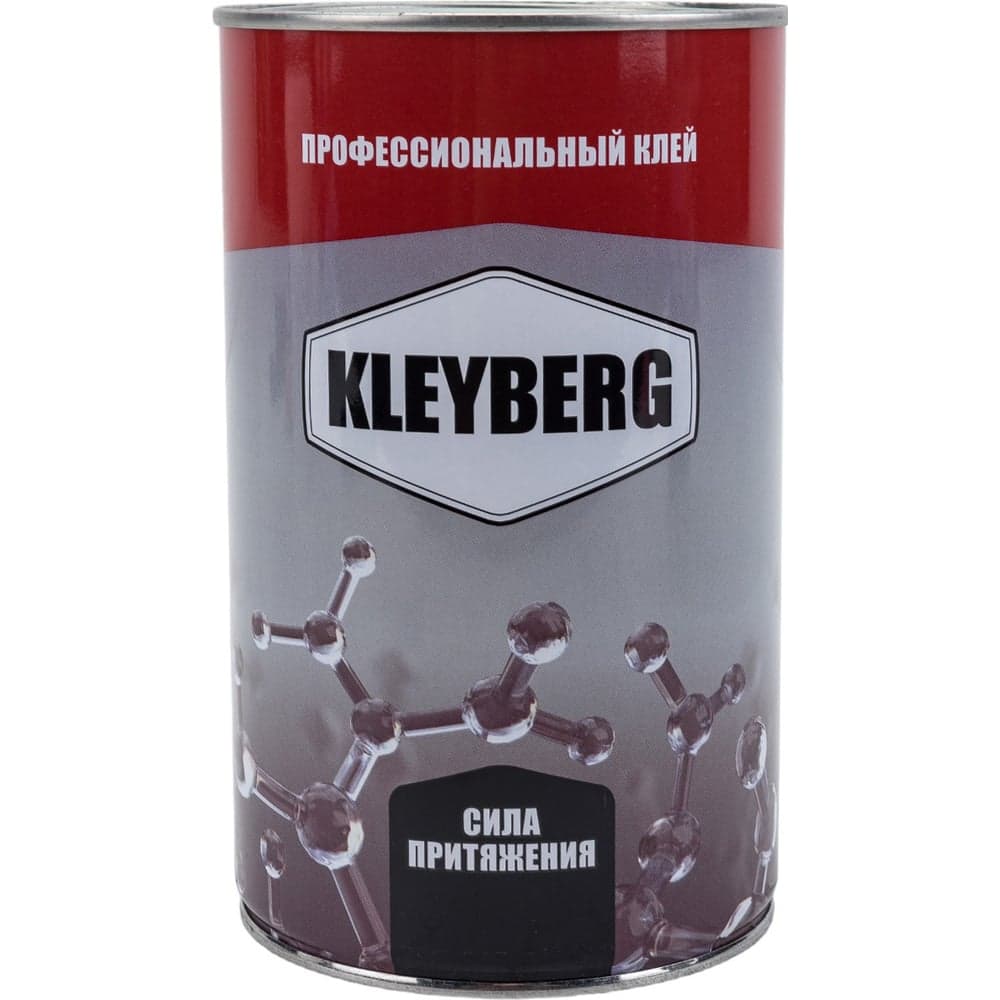 Резиновый клей KLEYBERG С-01, 1 л KB-C01-1000C