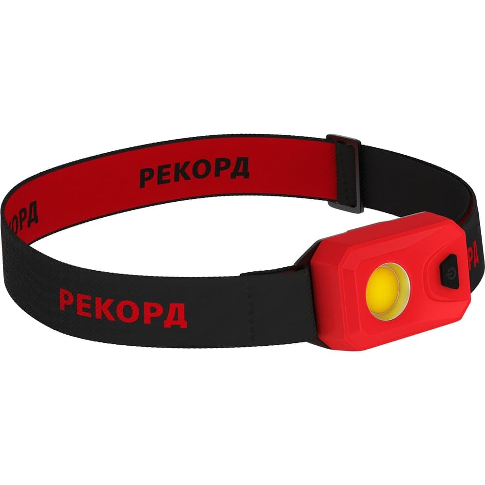 Фонарь налобный светодиодный РЕКОРД SH-450 3хLR03, рассеянный свет 2W 23703