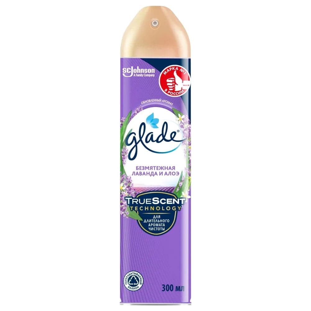 Аэрозоль GLADE Безмятежная лаванда и алоэ, 300 мл 864958