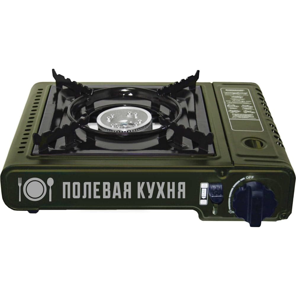 Туристическая газовая плита SUPER GAS ZD6800 ПОЛЕВАЯ КУХНЯ с пьезоподжигом, в пластиковом кейсе, с переходником под бытовые газовые баллоны 7321115900