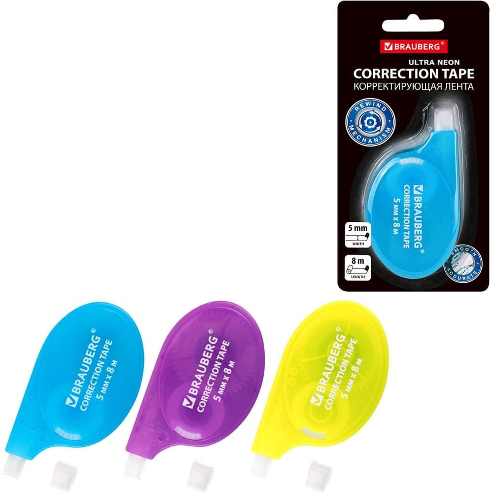 Корректирующая лента BRAUBERG ULTRA NEON, 5 мм х 8 м, цвет ассорти, блистер 272664