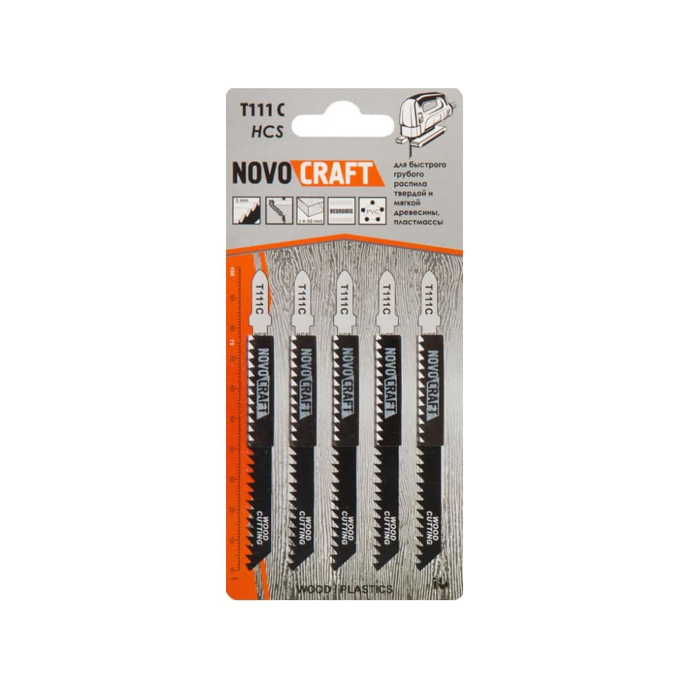 Пилка по дереву T 111 C (5 шт; 75х100 мм; 8TPI; HCS) для лобзика Novocraft T111CHCS