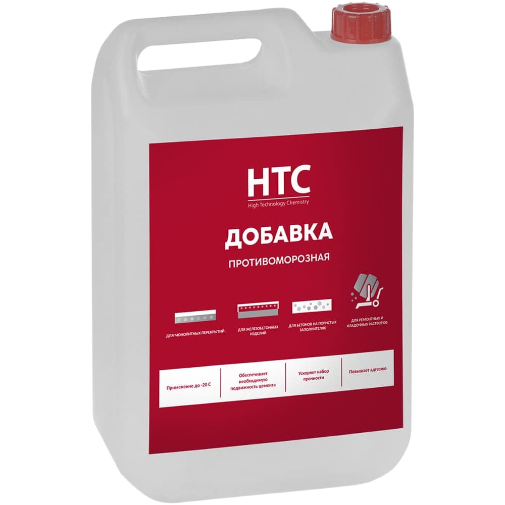 Добавка противоморозная CEMMIX НТС 10 л 89342014