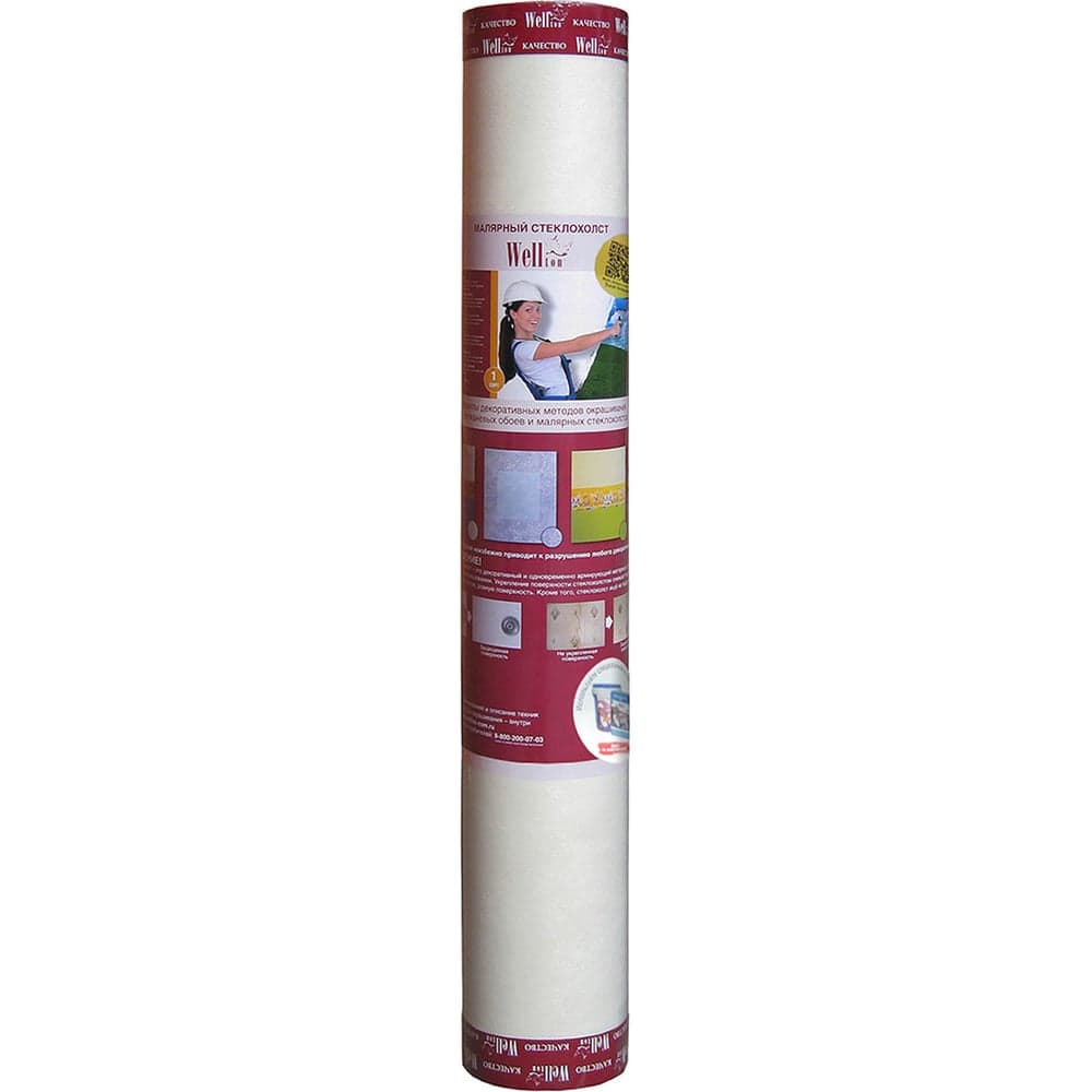 Малярный стеклохолст Wellton 1х20 м W30-20