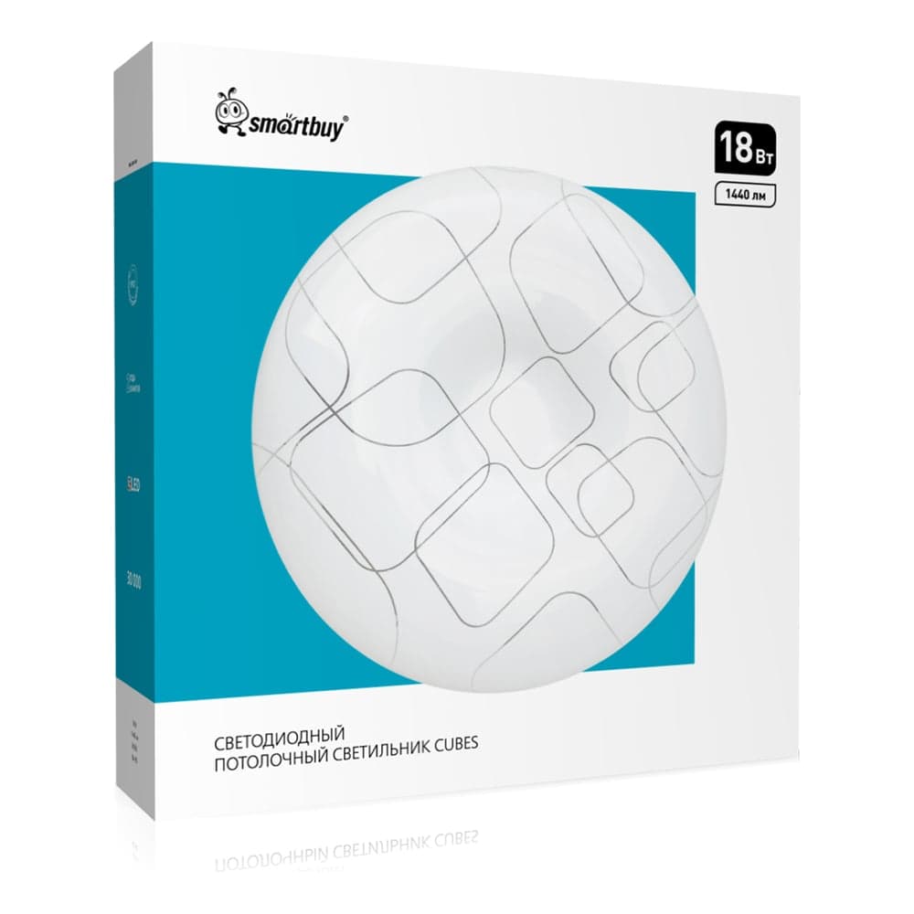 Светодиодный потолочный светильник Smartbuy (LED) 18Вт 260х55мм CUBES SBL-CUB-18-65