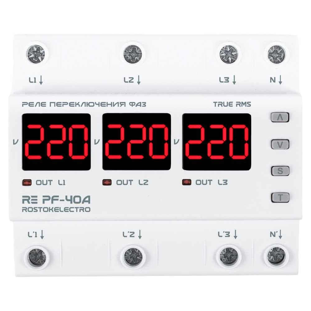 Реле переключения фаз ROSTOKELECTRO RE PF-40A 46-343