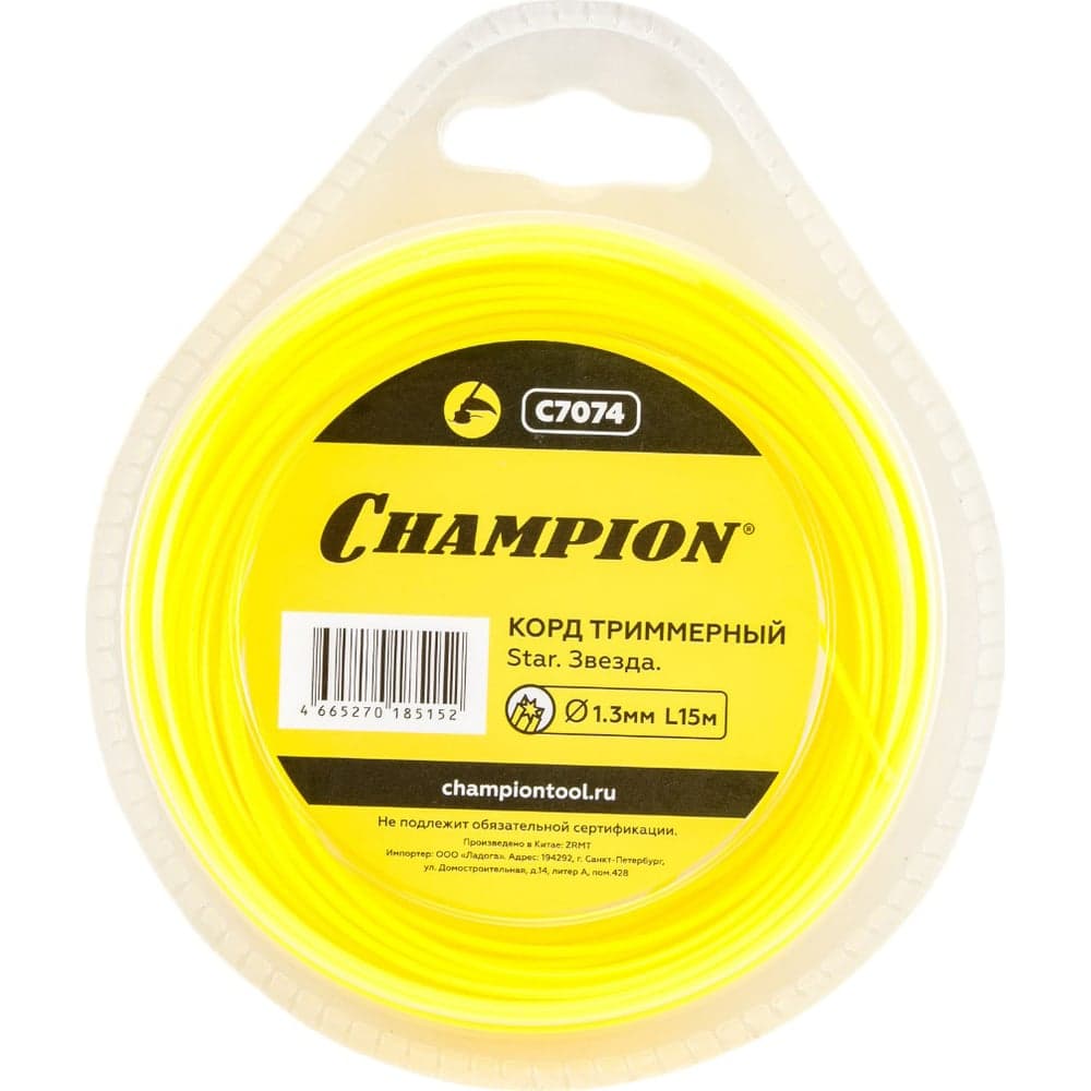 Корд триммерный Star (1.3 мм; 15 м; звезда) CHAMPION C7074