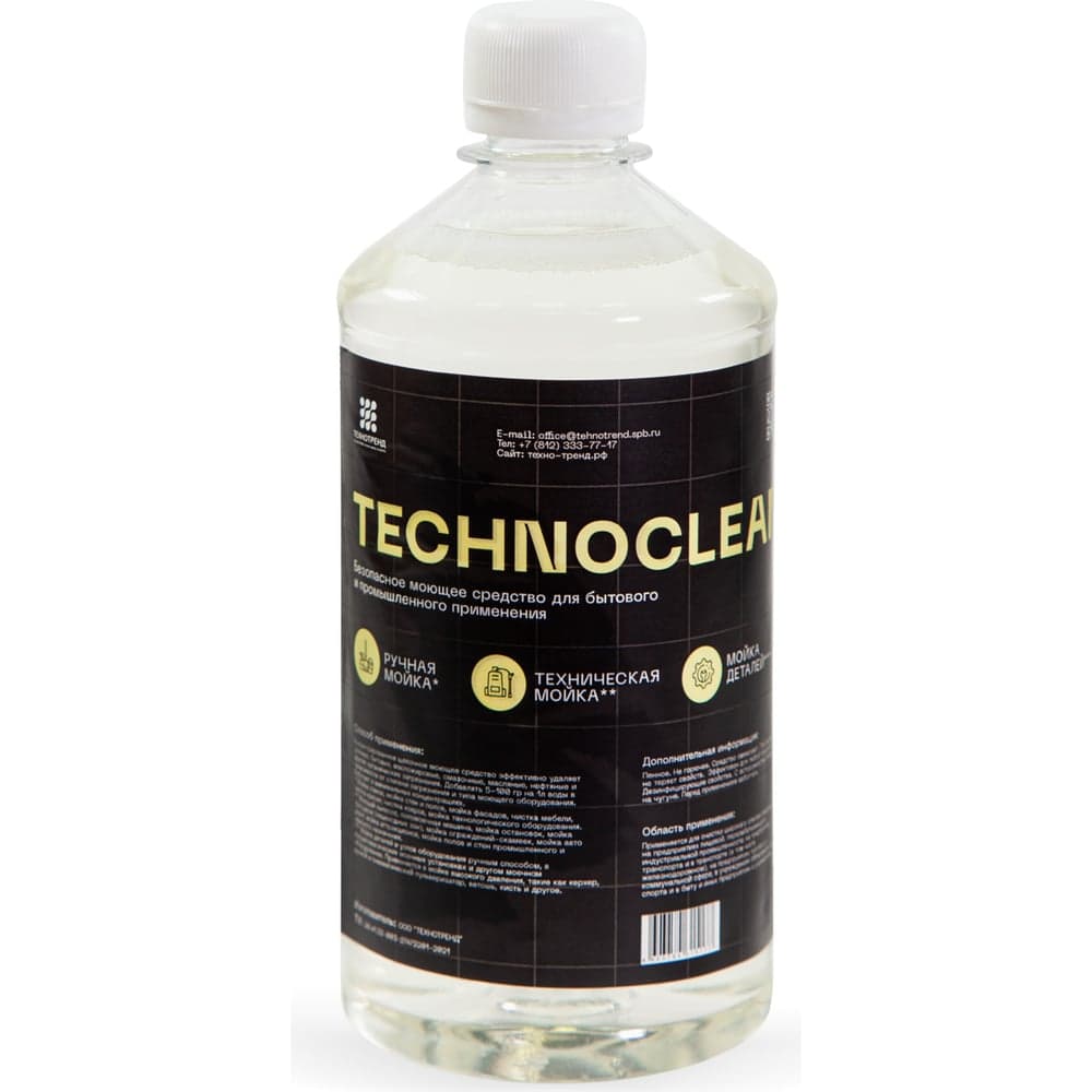 Моющее средство ЭКОАКТИВ TEHNOCLEAN 0.5 л 4603784315184