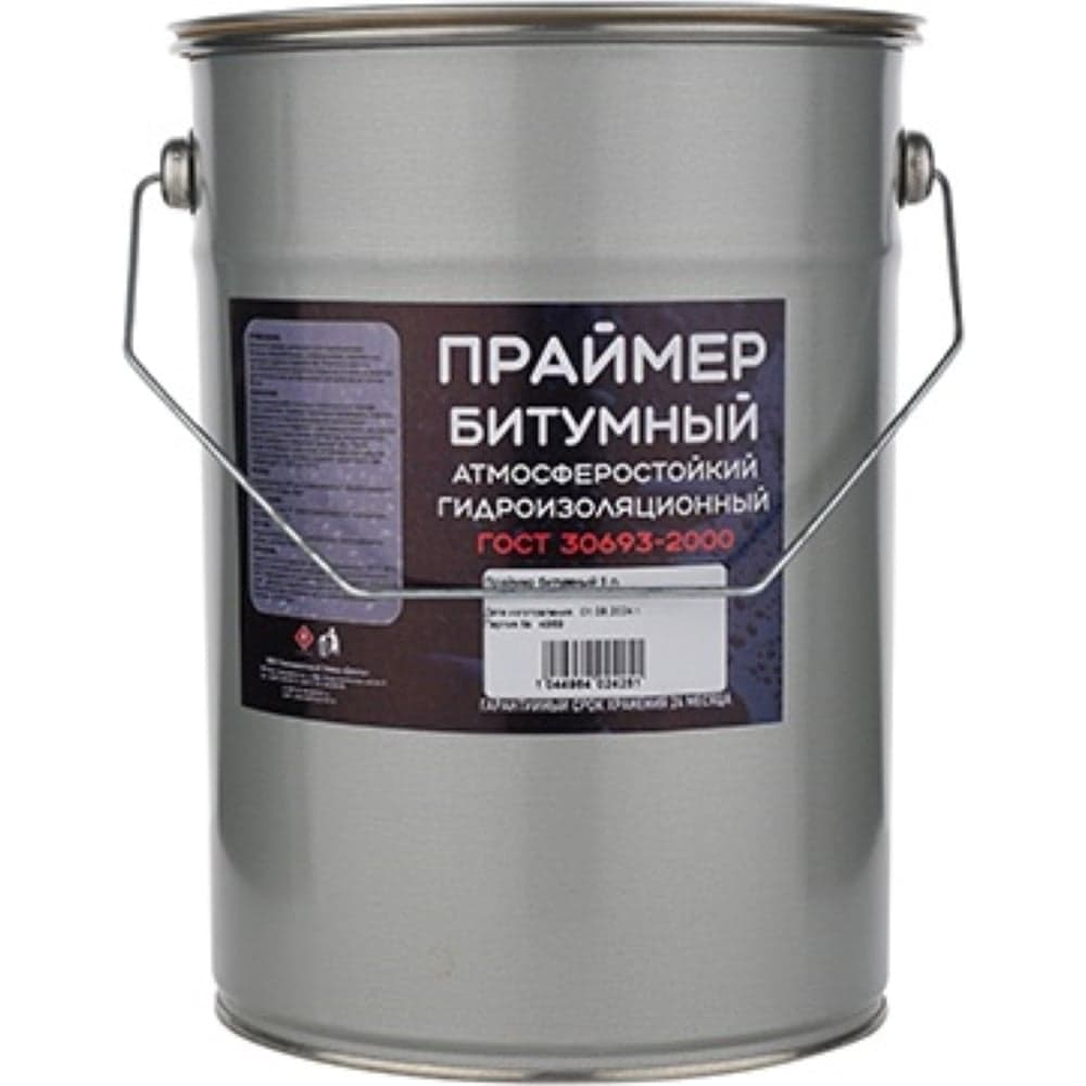 Праймер битумный Деоль 20 л 00032834