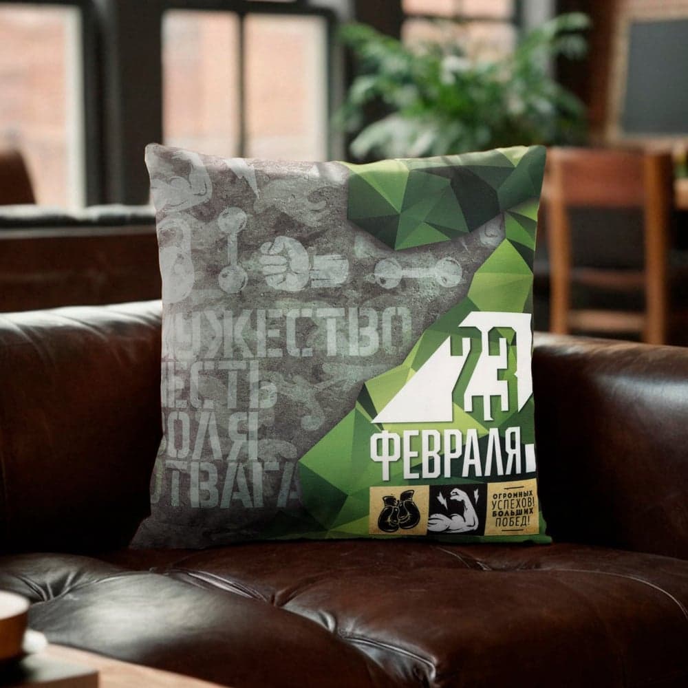 Наволочка декоративная Этель Огромных успехов 40x40 см, 100% полиэстер 10808275