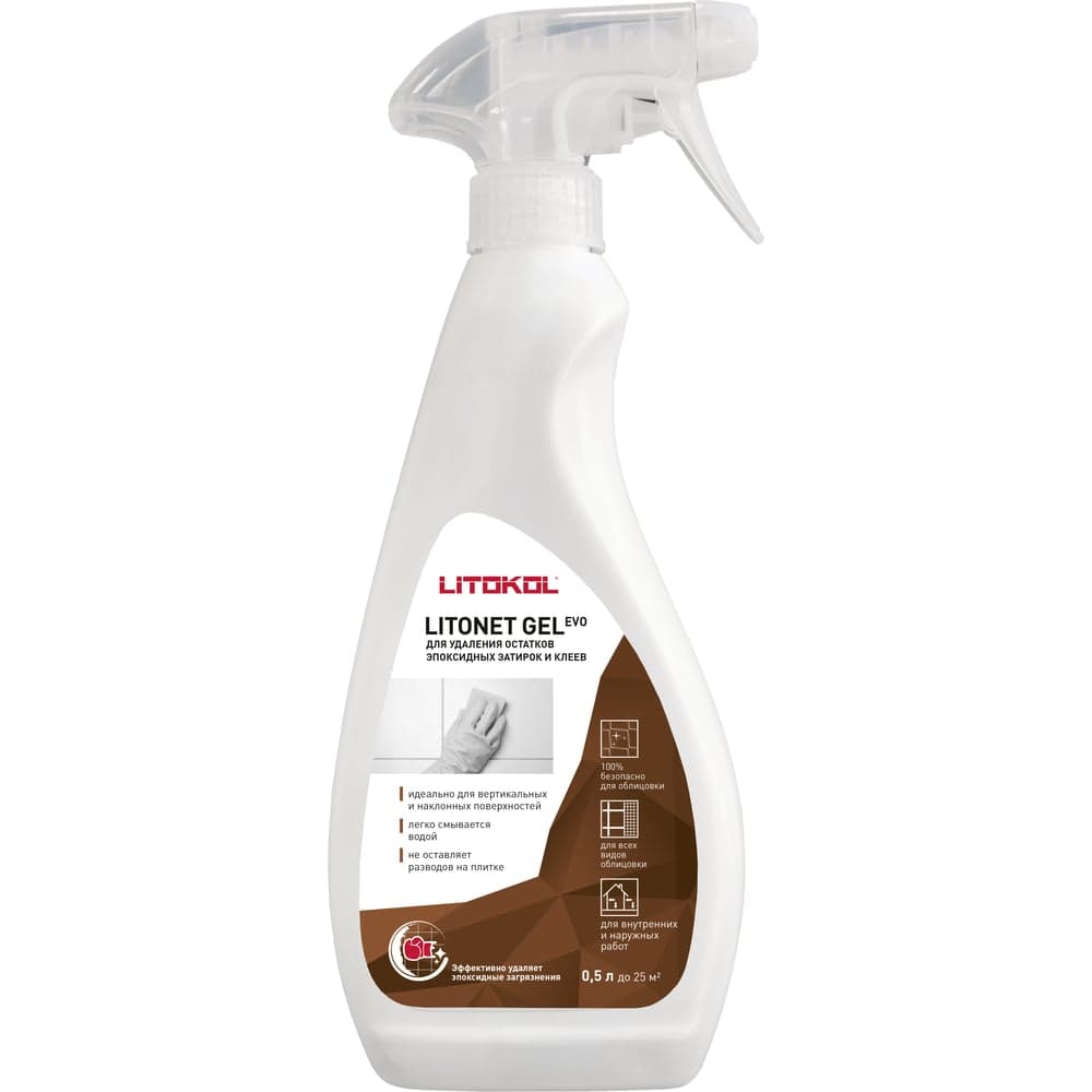 Моющее средство для плитки LITOKOL LITONET GEL EVO 0.5 L 486690002