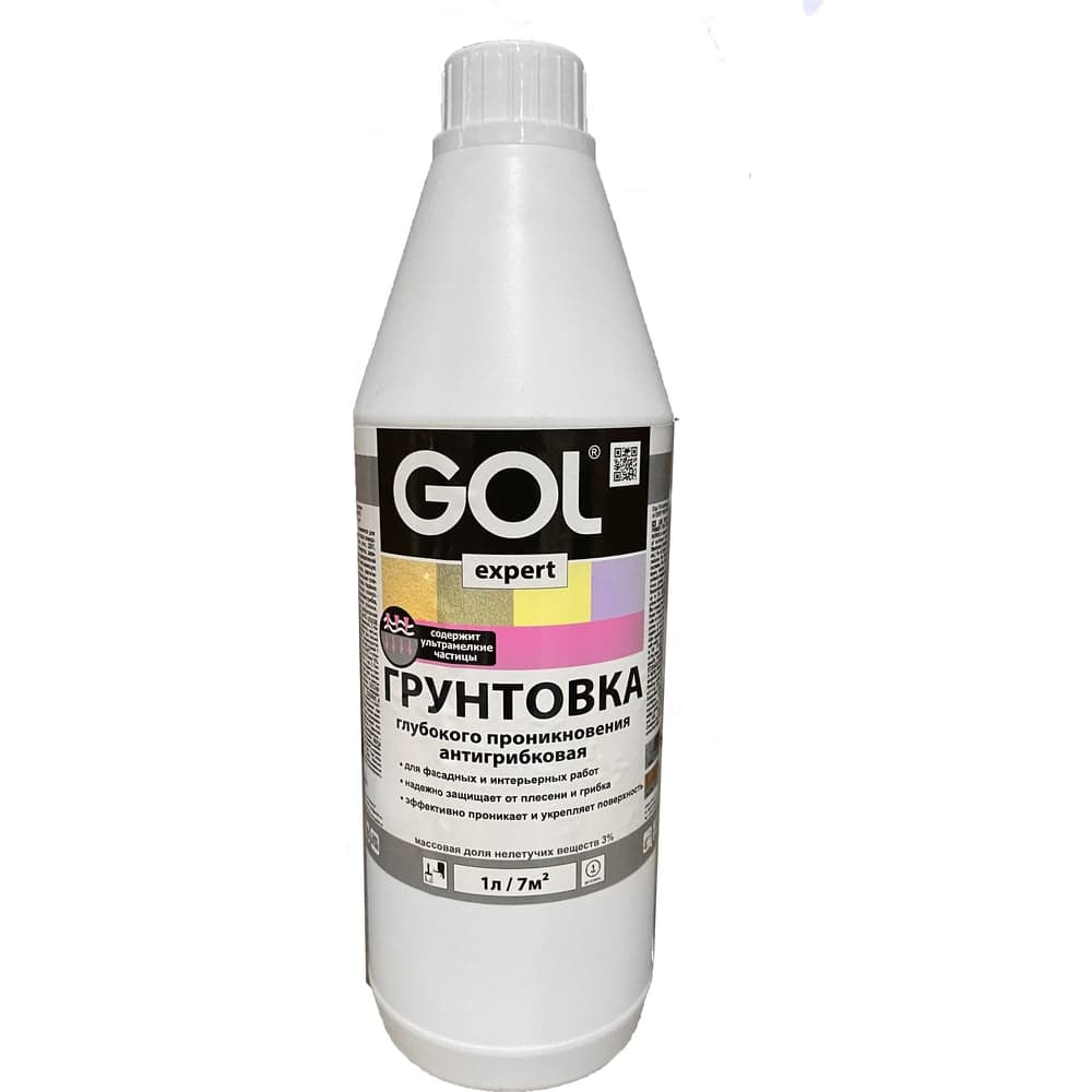 Акриловая антигрибковая грунтовка глубокого проникновения Palizh GOL expert 116 1 л 11605968