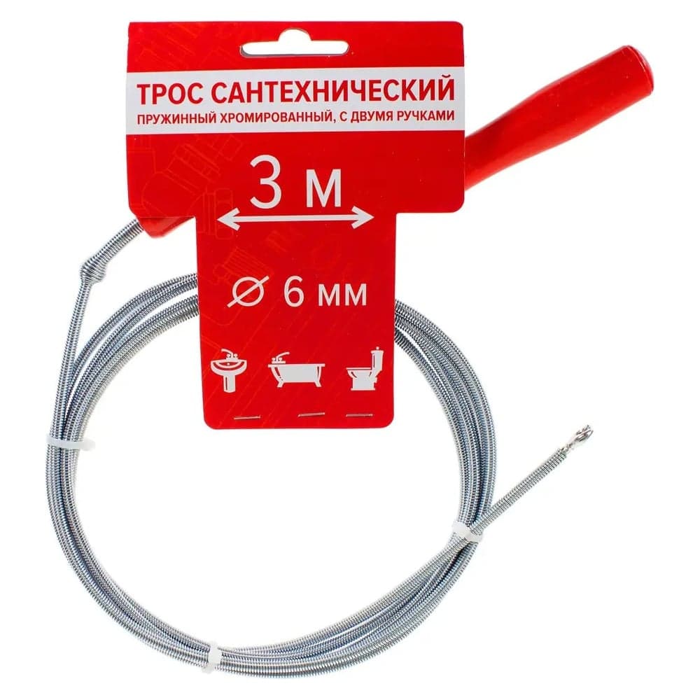 Трос РОСТерм хромированный, с двумя ручками 11 см, 6 ммх3м Cab6x3