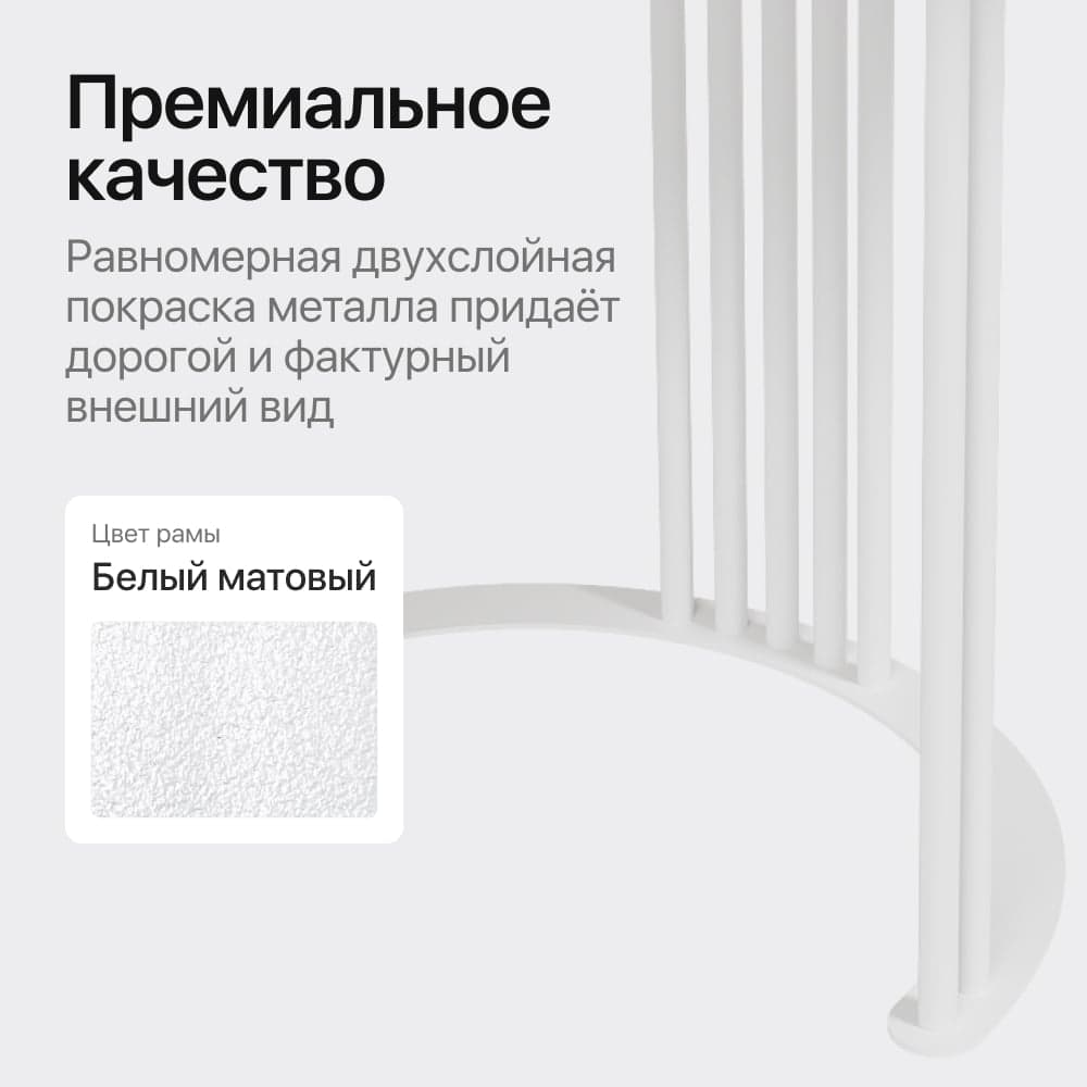 Консоль GENGLASS VIOLUR 70 с металлическим подстольем GGK-05-3-3-7040