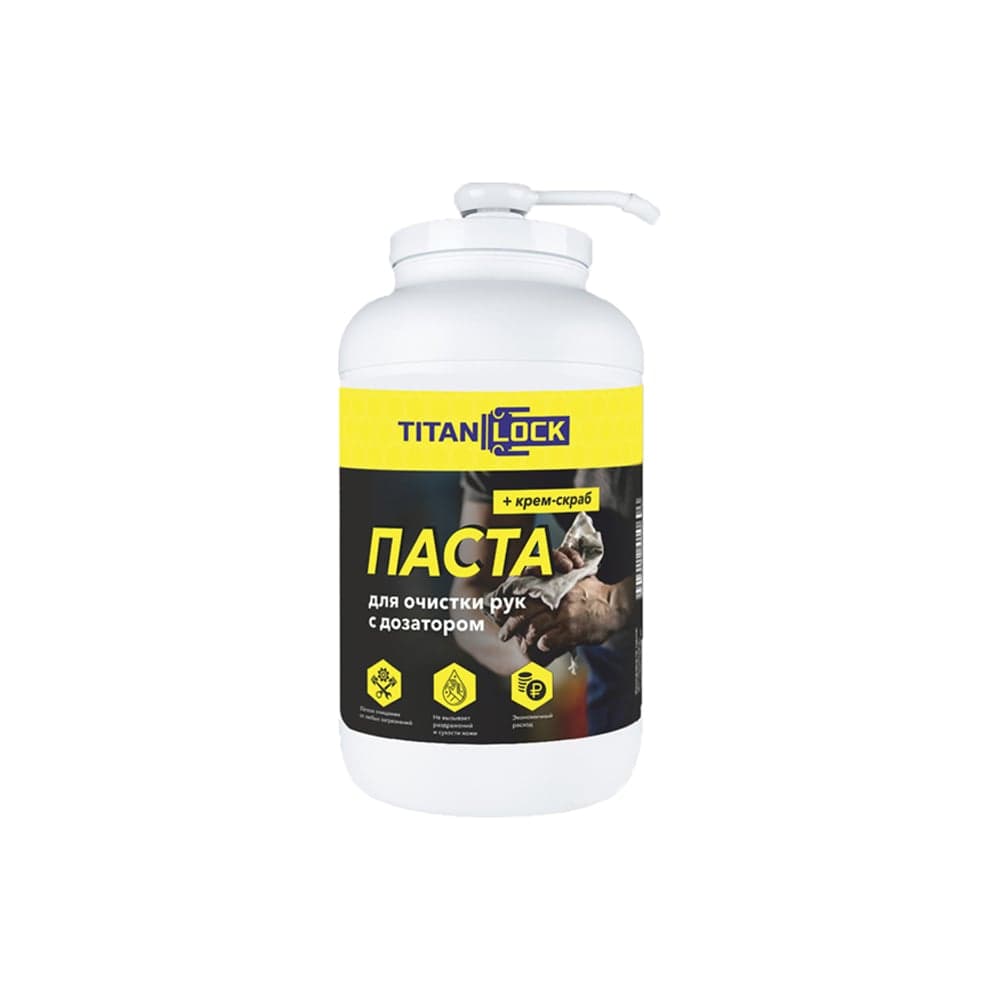 Паста для очистки рук от загрязнений TITAN LOCK с дозатором, 5 л TLGREASE-HCP5L