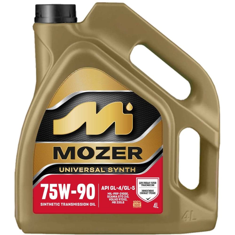 Трансмиссионное масло Mozer UNIVERSAL SAE 75w-90 API GL-4/GL-5 (п/син.), канистра 4л 4636922