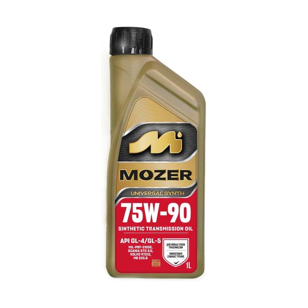 Трансмиссионное масло Mozer UNIVERSAL SAE 75w-90 API GL-4/GL-5 (п/син.), канистра 1л 4637974