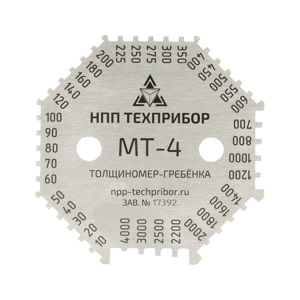 Толщиномер-гребенка ТЕХНО-НДТ МТ-4 999955964