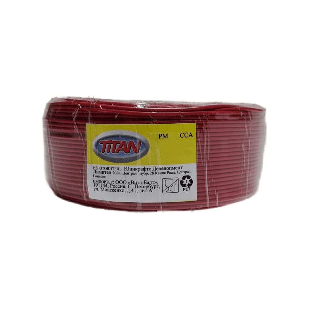 Провод PM Terminator 0,75 100м, сечение 0,75мм², Cu; красный Titan 0020525