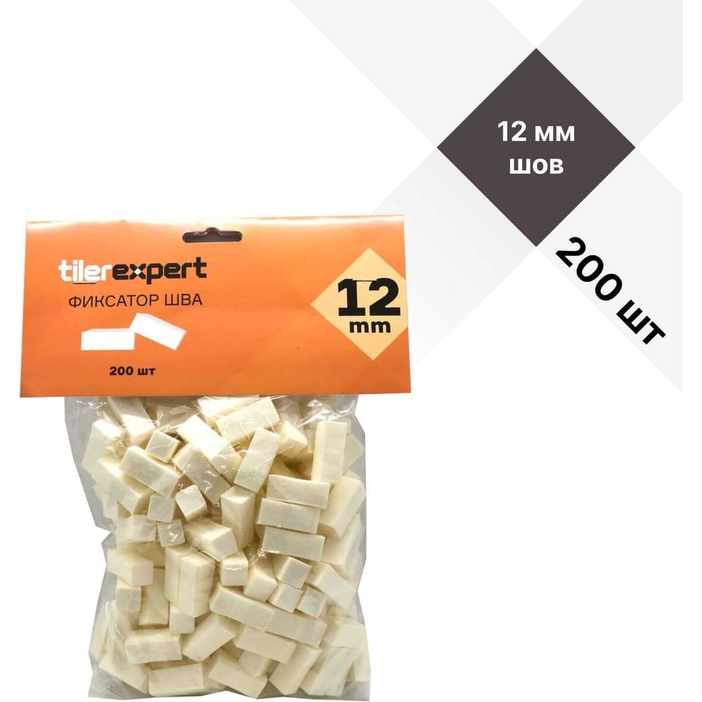 Фиксатор шва TILEREXPERT 30x12x12 мм, (200 шт), для клинкера фш12