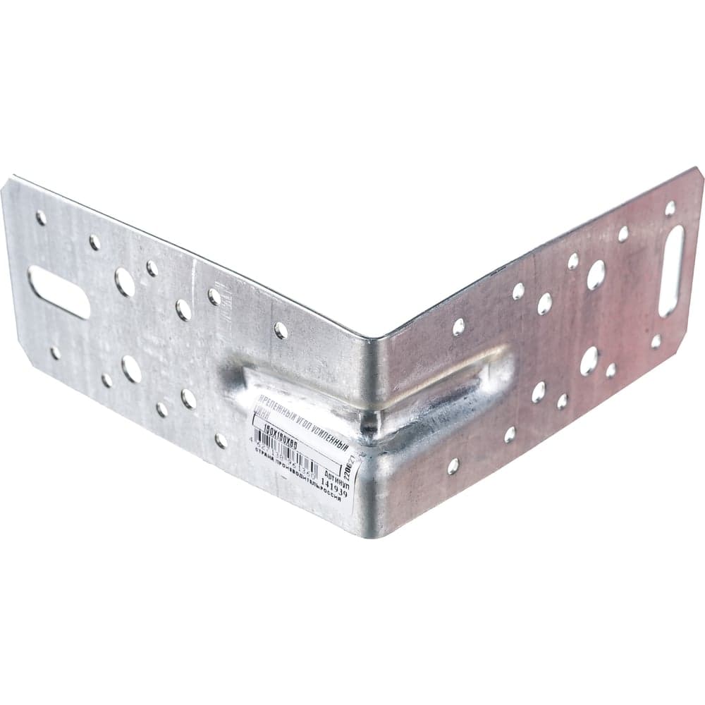 Крепежный угол усиленный Zitar 150х150х65 цинк 141939