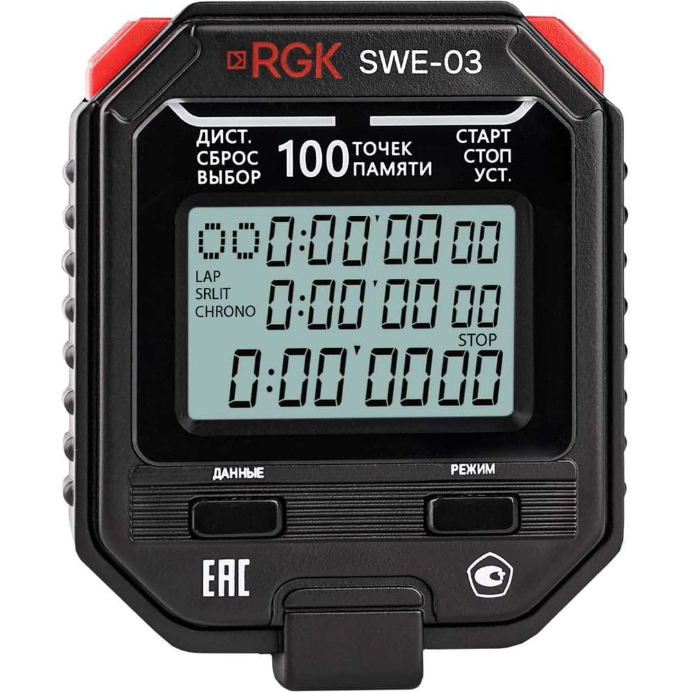 Секундомер электронный RGK SWE-03 с поверкой 721937