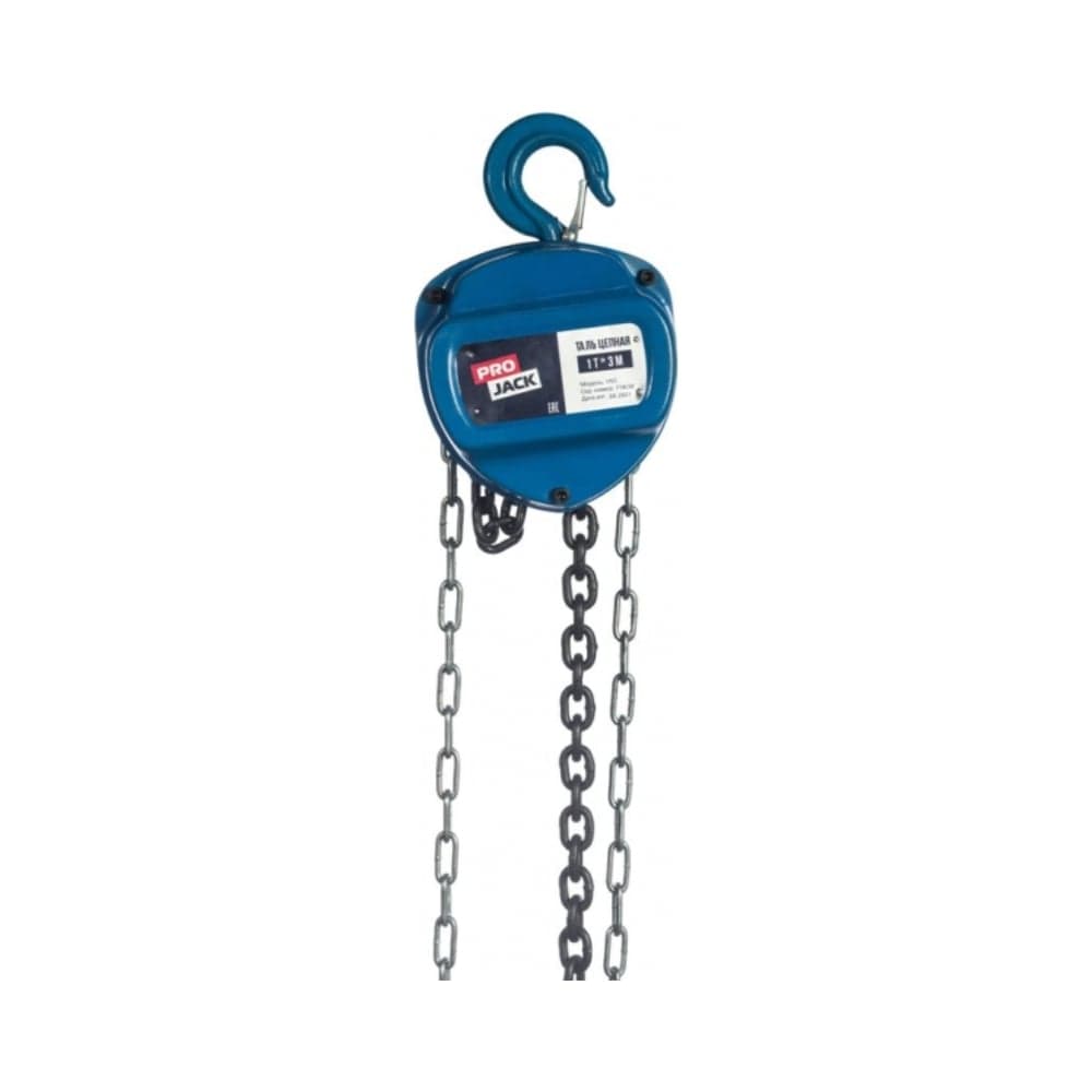Ручная цепная таль PROJACK 1 т, 6 м, модель HSC 030 0001 0106