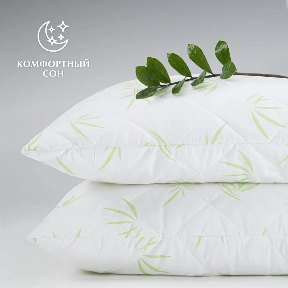 Стеганая подушка Guten Morgen бамбук, микрофибра, BambooLine 68x68 см ПмбБЛ-68-68