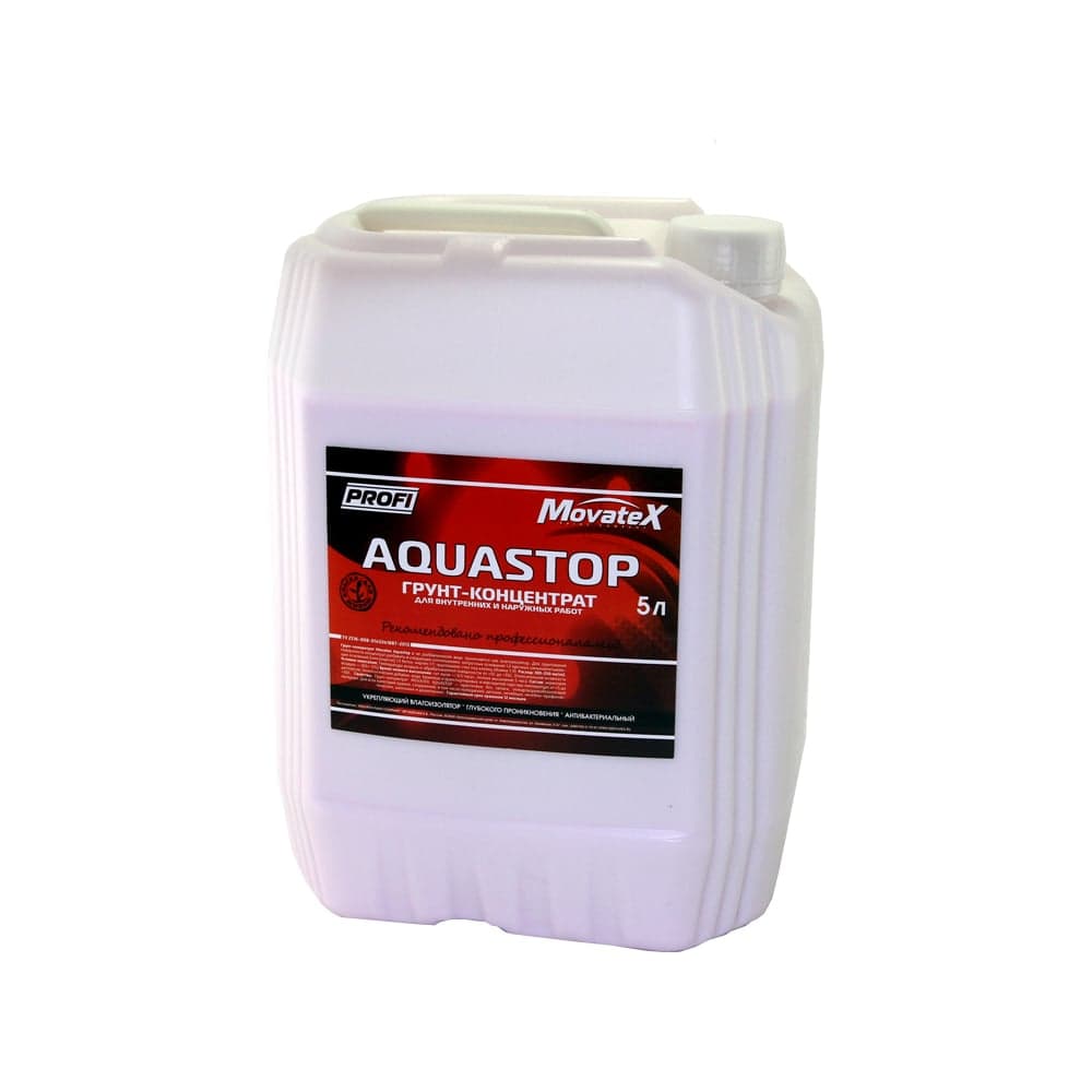 Грунт-концентрат Movatex AQUASTOP PROFI 5 л Т13705