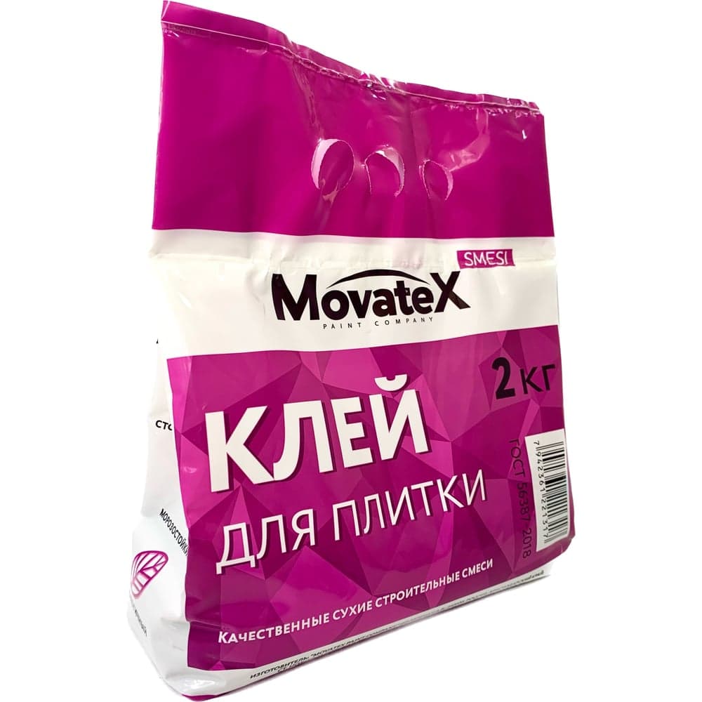 Клей для плитки 2кг Movatex М09025